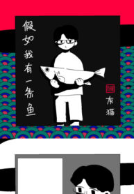 Cover 78440