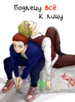 Cover 78475