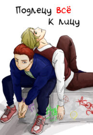 Cover 78475