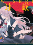 Cover 78481