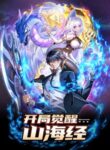Cover 78515