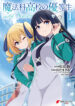 Cover 78546