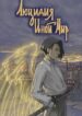 Cover 78554