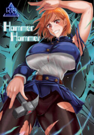 Cover 78567