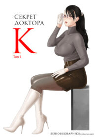 Cover 78575