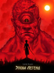 Cover 78597