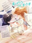 Cover 78605