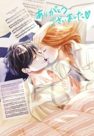 Cover 78605