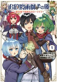 Cover 78615