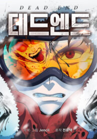 Cover 78617