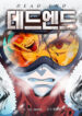 Cover 78617