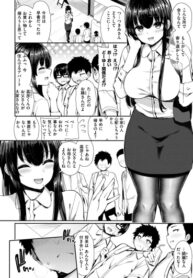 Cover 78622