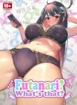 Cover 78632