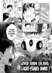 Cover 78638