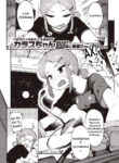 Cover 78640