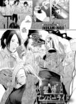 Cover 78647