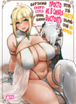 Cover 78651