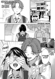 Cover 78655