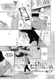 Cover 78657