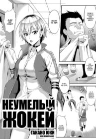 Cover 78671