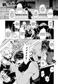 Cover 78673
