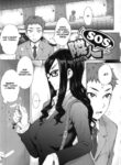 Cover 78682