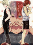 Cover 78684