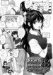 Cover 78687