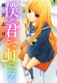Cover 78701