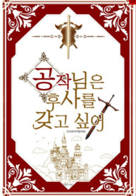 Cover 78716