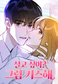 Cover 78722