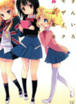 Cover 78728