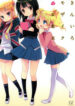 Cover 78728