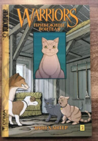 Cover 78742
