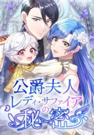 Cover 78744