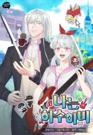 Cover 78756