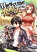 Cover 78758