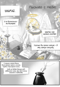 Cover 78760