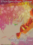 Cover 78796