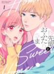 Cover 78821
