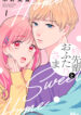 Cover 78821