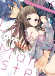 Cover 78827