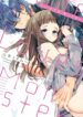 Cover 78827