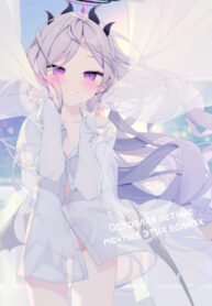 Cover 78829