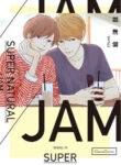 Cover 78843