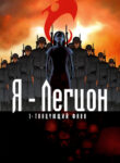 Cover 78853