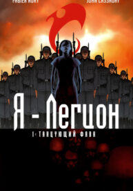 Cover 78853