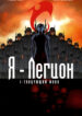 Cover 78853
