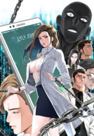 Cover 78874