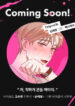 Cover 78876